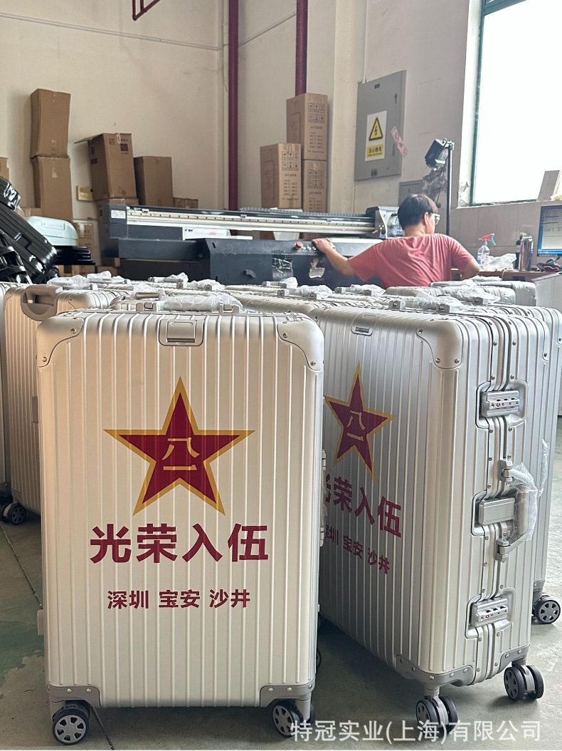 全铝镁合金拉杆箱女金属行李箱男20寸登机箱旅行箱万向轮24密码箱详情9