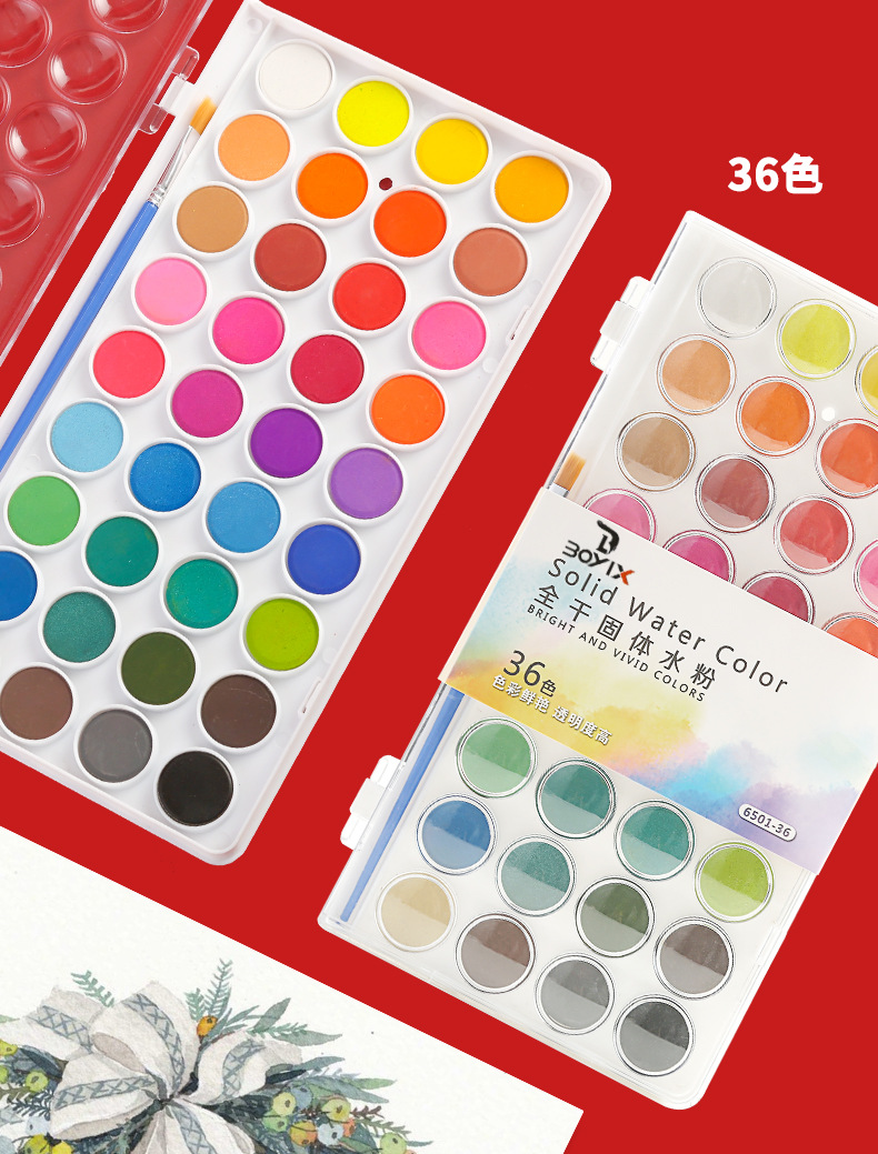 博艺宣便携性36色塑盒大容量环保儿童初学者diy手绘颜料固体水彩详情17