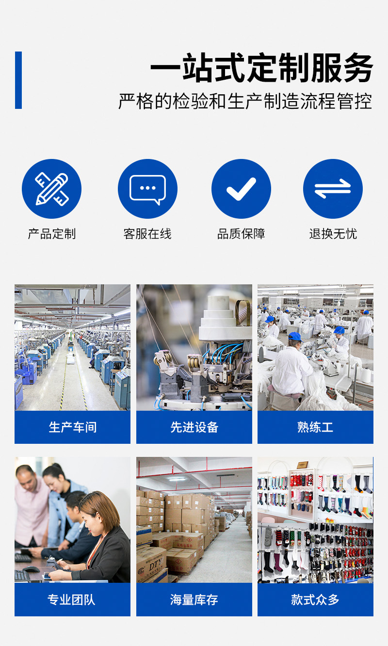 冬天地板袜袜套加绒加厚女成人点胶防滑保暖 室内家居袜男袜套鞋详情2