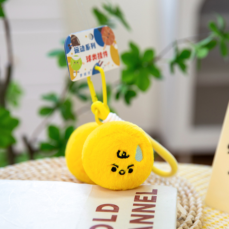 新款运动小挂件哑铃毛绒玩具体育馆活动礼品高尔夫球杆儿童礼物批详情26