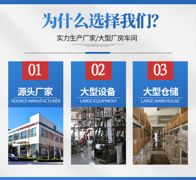 Same-day shipment: opp self-adhesive bags, transparent packaging bags for clothing, self-adhesive plastic self-adhesive bags, sealed bags, OPP bags pic 4