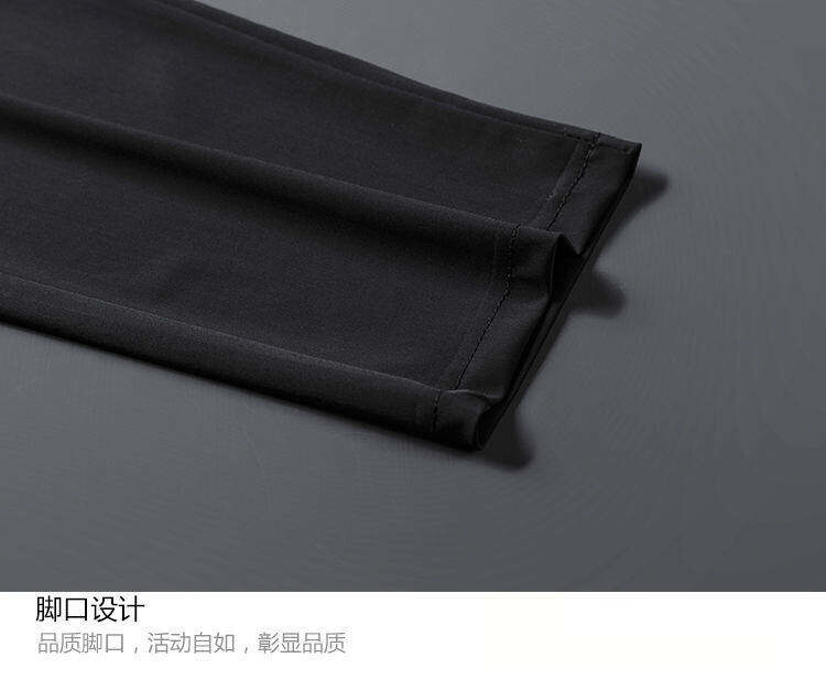 冰丝休闲裤男夏季户外速干运动直筒裤薄款小脚长裤透气大码裤子详情23