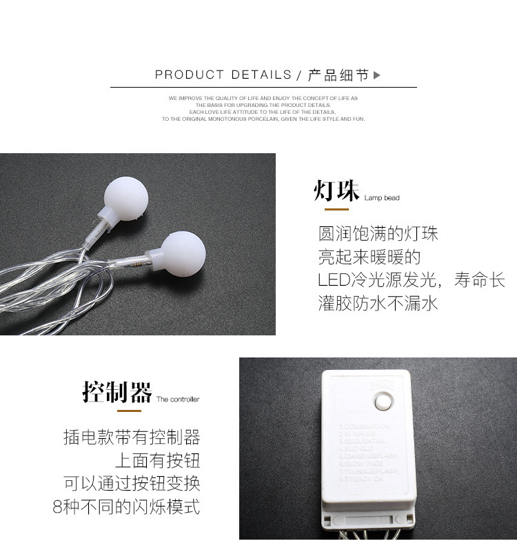 أضواء صغيرة من طراز USB تحكم عن بعد، ومصابيح صغيرة من طراز USB تحكم عن بعد pic 9