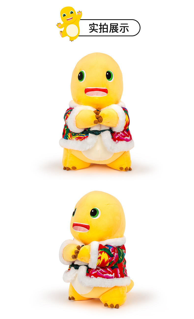 Duoai genuine cotton-padded jacket milk dragon plush toy doll, cute cartoon Douyin Internet celebrity cloth doll, festival gift pic 6