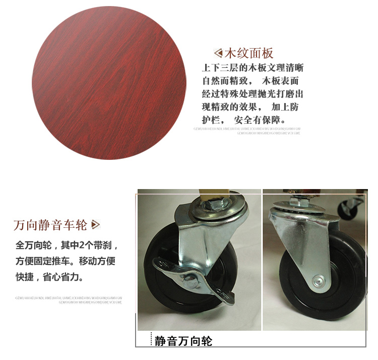 Beverage cart, hotel restaurant dining cart, trolley, birthday cake, snacks, pastries, tea, food delivery, 4S service trolley pic 4