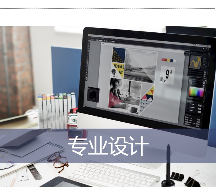 折页说明书定制印刷厂海报彩页制作小册子宣传单设计说明书印刷详情9