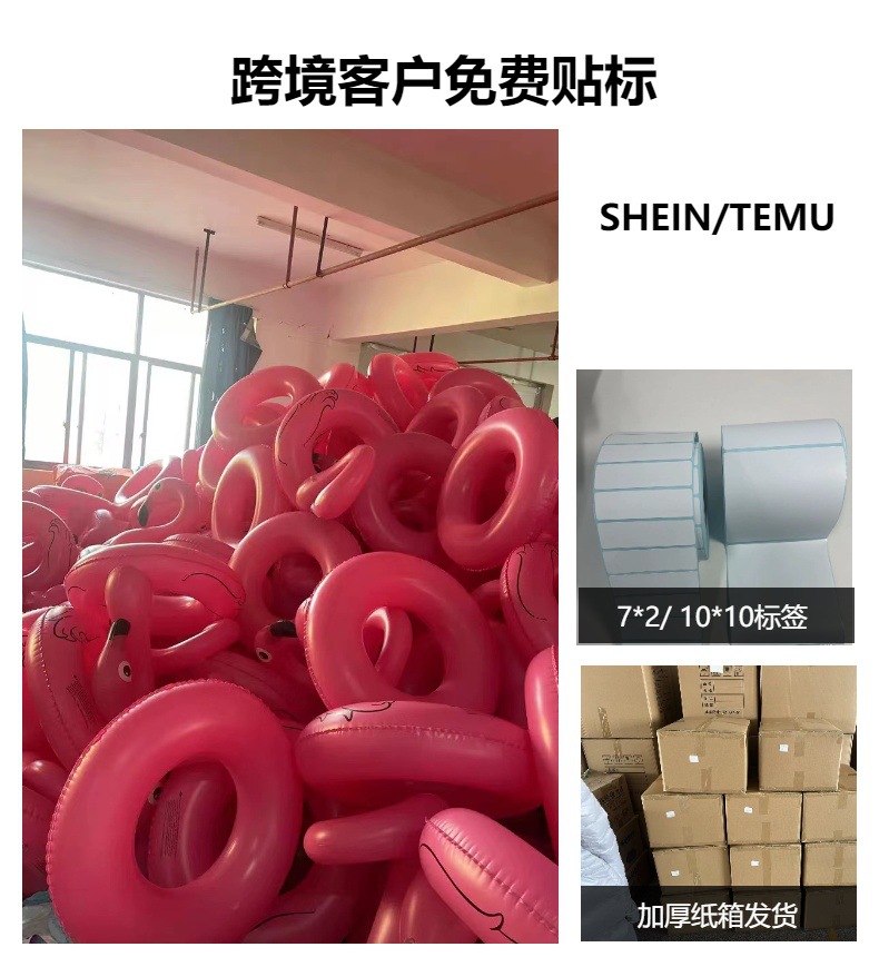 跨境充气火烈鸟游泳圈加大加厚高品质夏季成人水上坐骑充气式详情2