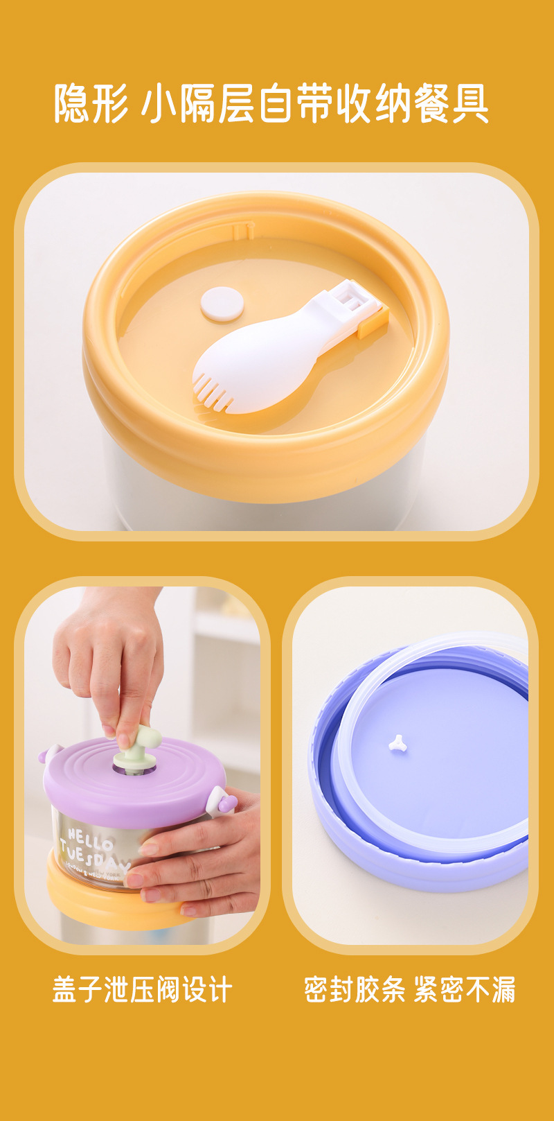 Wholesale of new 304 stainless steel lunch boxes with multi-layer compartments for students and office workers, portable and high-appearance-level lunch boxes pic 8