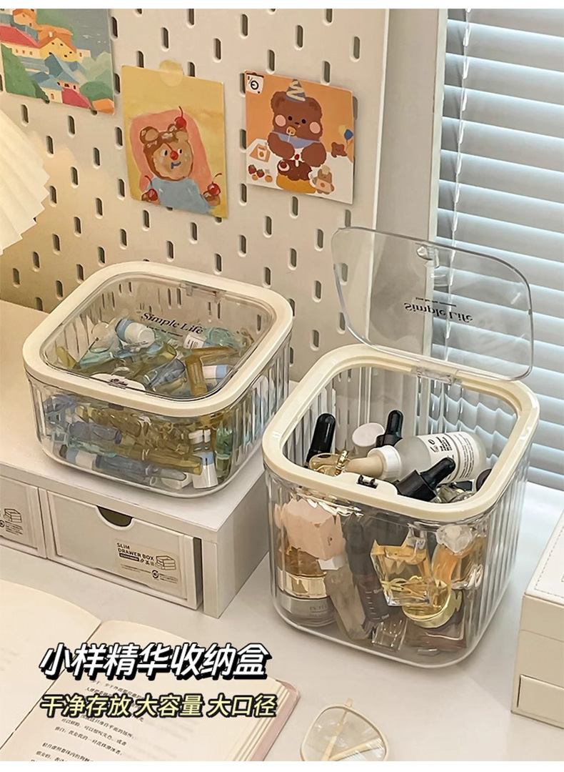 Single-use essence storage box, acrylic transparent table, cosmetic and skin care sample and small sundries storage rack pic 6
