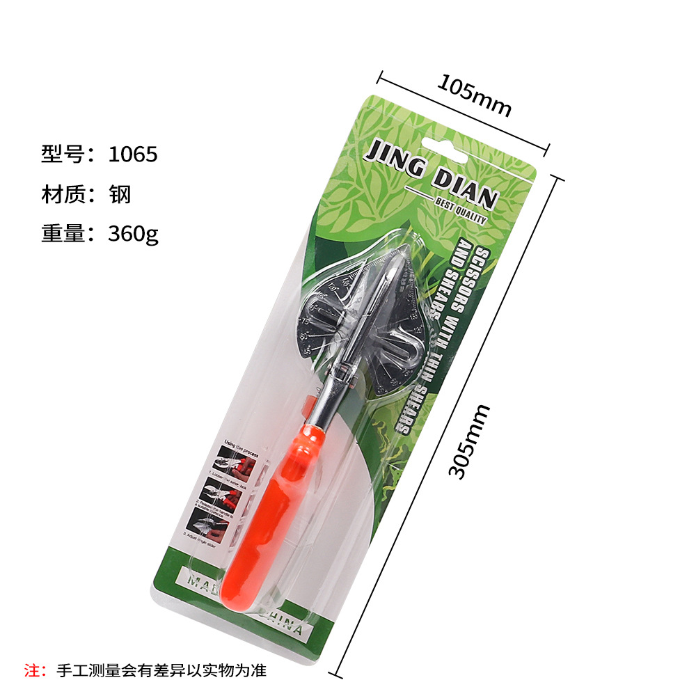 Angle cutting, 45-degree and 90-degree line groove scissors, universal multi-functional U-shaped edge banding, woodworking, clamping strip, buckle strip pliers pic 23