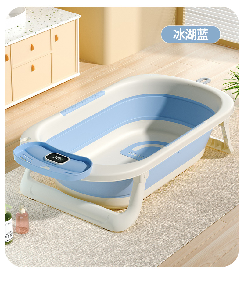感温婴儿洗澡盆家用浴室防滑坐躺托神器浴架家用宝宝折叠舒适浴盆详情21
