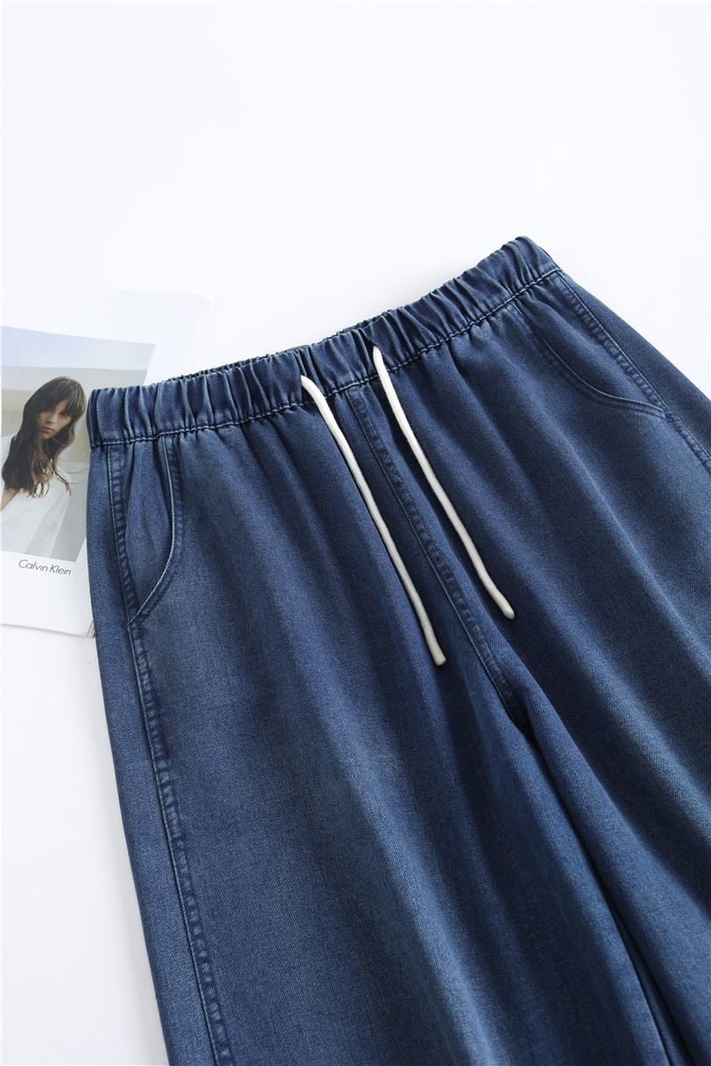 (Tencel wide-leg jeans) Autumn new style retro drape slimming versatile lace-up jeans pod pants pic 2