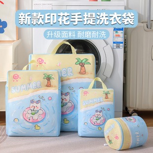 金菱网蜂窝网洗衣袋洗衣机洗专用防变形洗毛衣衣服内衣文胸护洗袋详情8