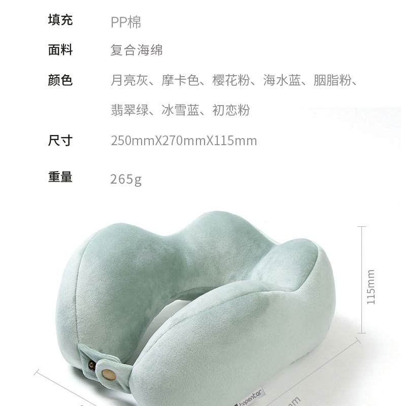 Thickened and enlarged PP cotton U-shaped pillow, upgraded hump travel pillow, composite sponge with softness, wholesale in stock U-shaped pillow pic 20