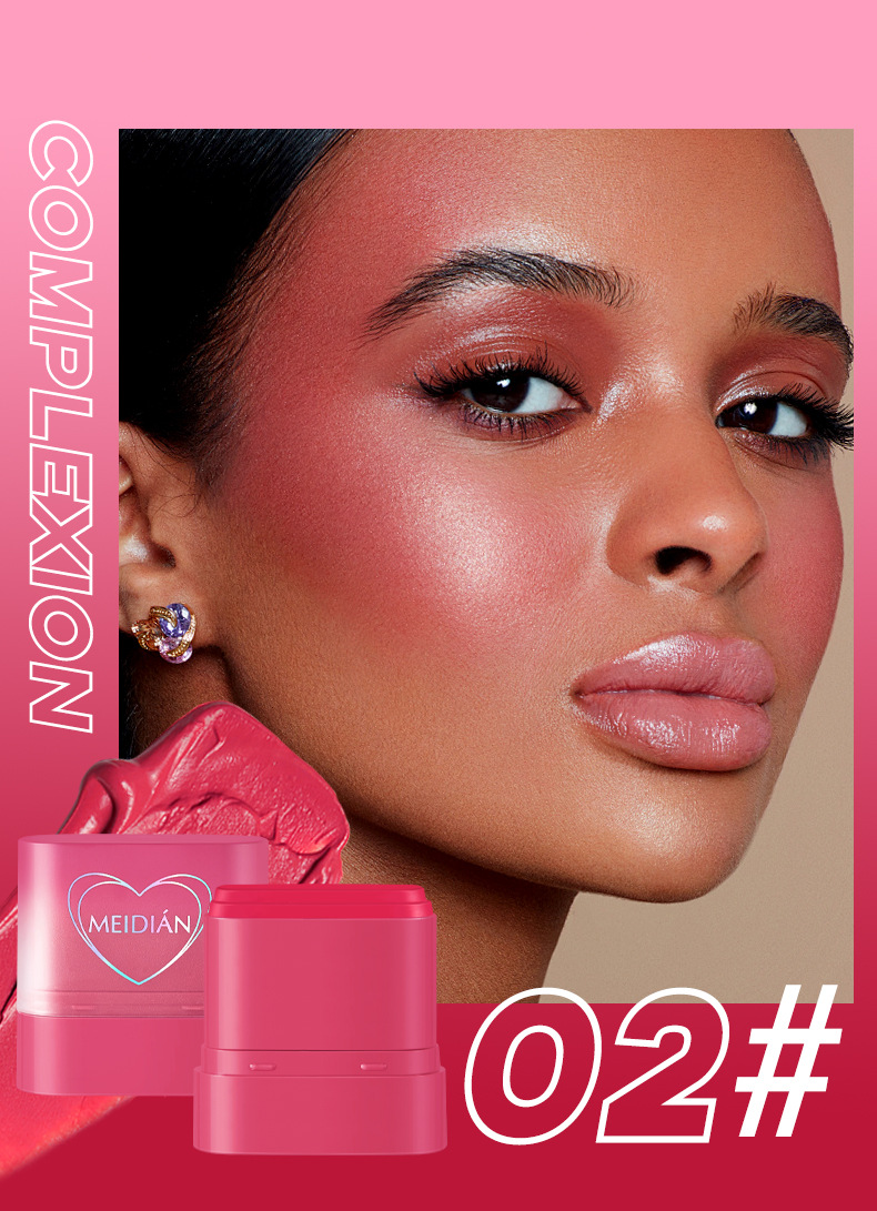 【跨境专供】MEIDIAN魅点腮红唇部多效膏面部彩妆防水腮红膏批发详情11