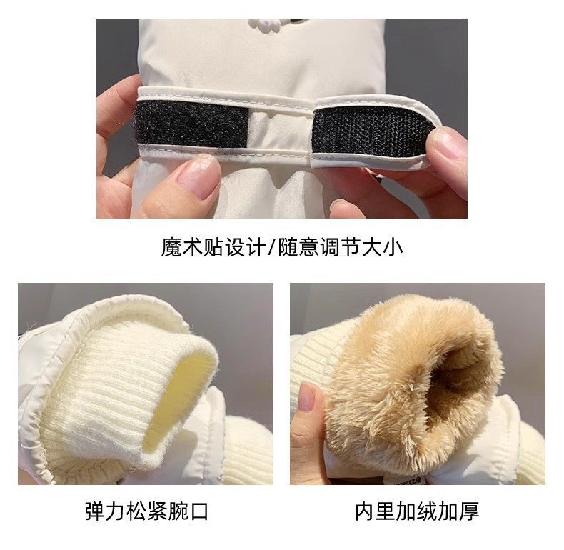 滑雪保暖手套女士秋冬季加绒加厚骑电车防风防水卡通可爱触屏手套详情6