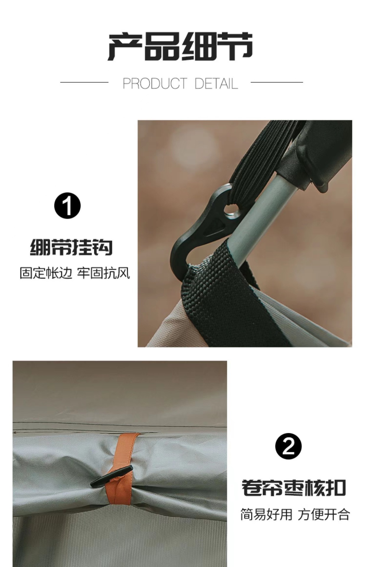 户外露营帐篷可折叠全自动速开防雨野营装备四面遮阳篷免搭建速开详情10