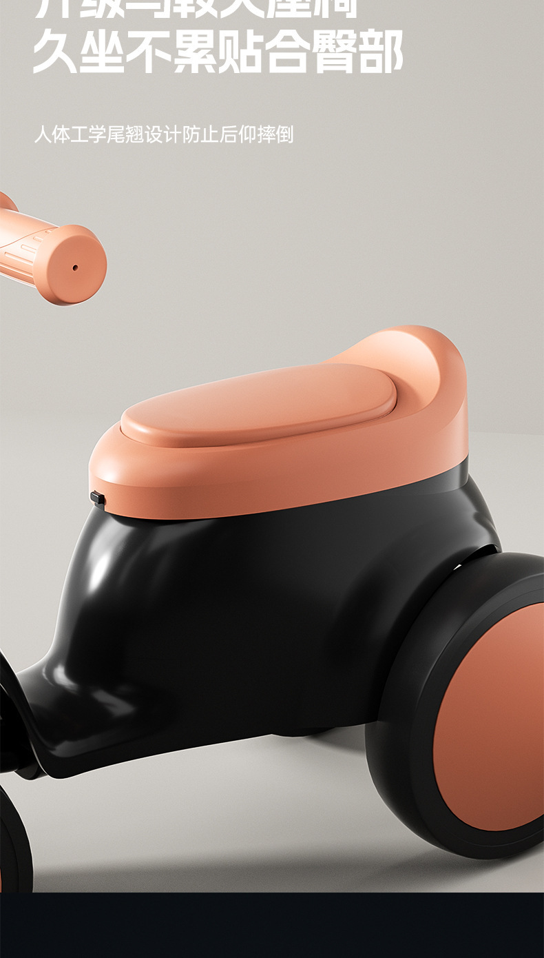 高档新款儿童滑行车四轮平衡车1-3岁男女宝宝滑步车溜溜车带灯光详情8