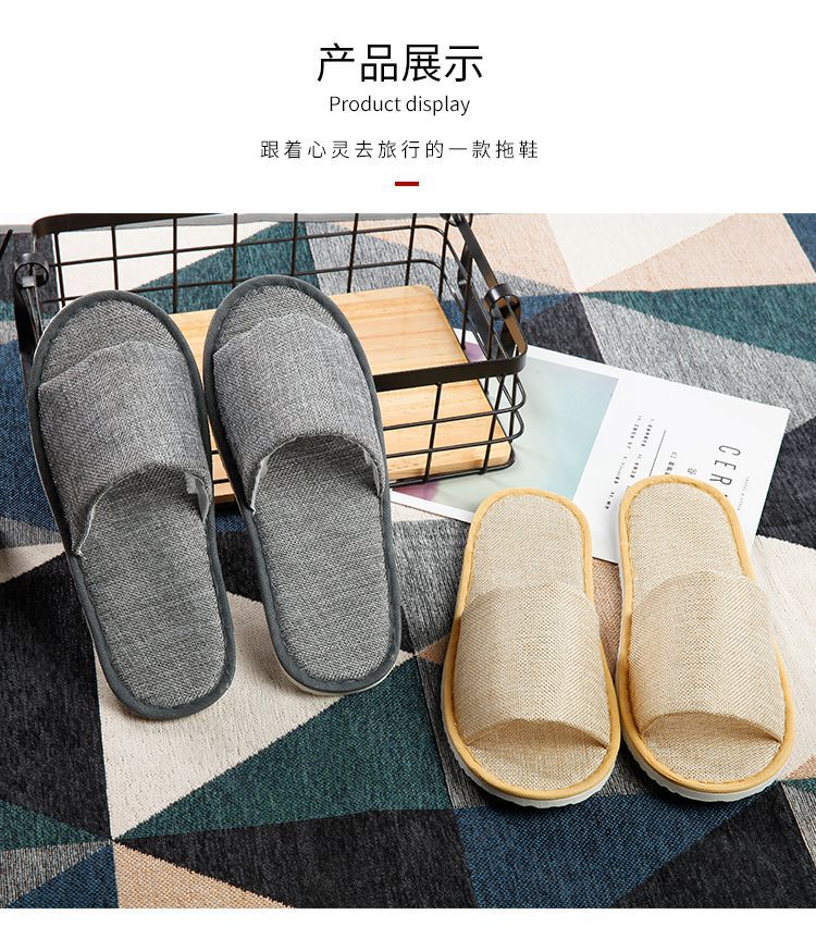 酒店一次性半包棉麻拖鞋男女加厚防滑四季美容院宾馆居家待客批发详情10