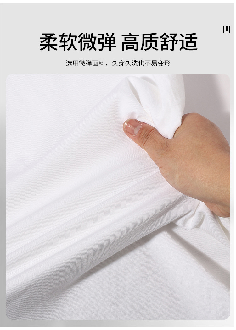 重磅短袖t恤男士夏季圆领休闲半袖潮流男女款宽松百搭上衣服 男详情10