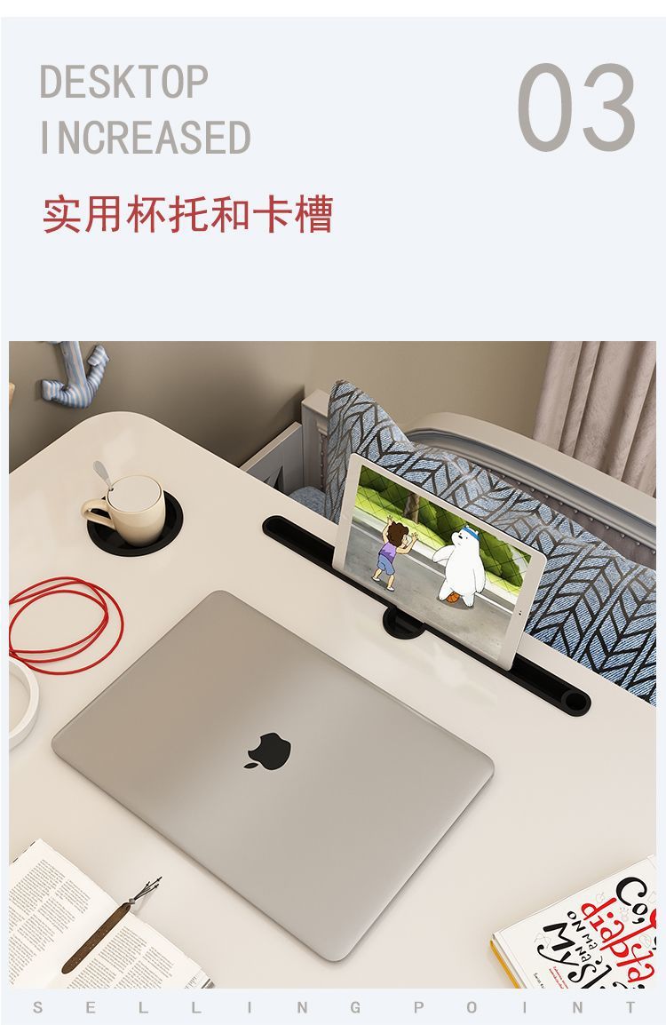 A small table on the bed, a seat in the bedroom, a foldable student dormitory table board, a desk, a cute ins carpet, a computer pic 7