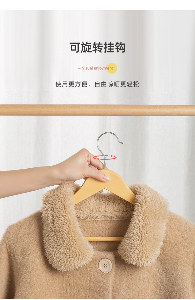 新款塑料衣架无痕家用晾衣服撑成人挂晒衣撑晾衣架仿木纹收纳衣架详情6