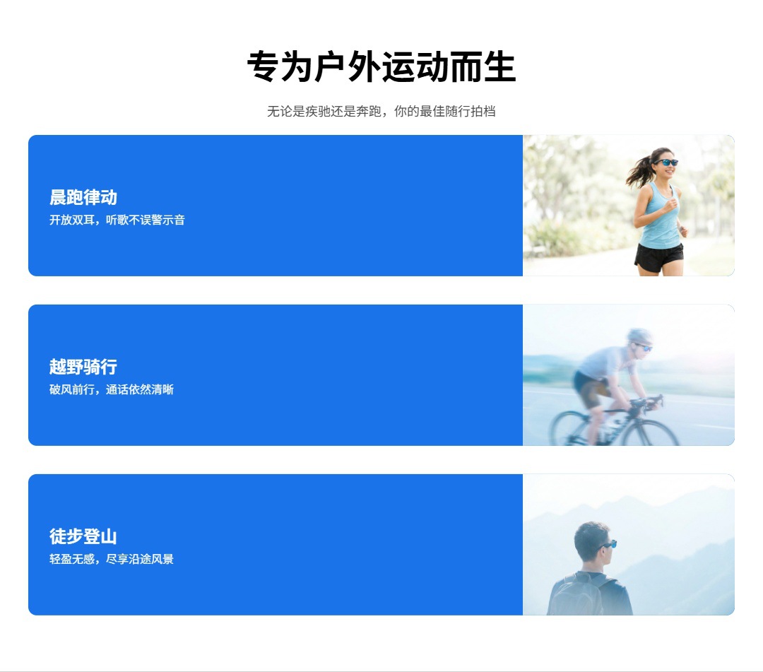 ZN433 Cross-border Foreign Trade Bluetooth ai Smart Glasses, Wireless Headphones, anti-glare and anti-polarized sunglasses, travel and driving pic 15
