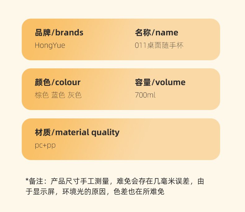 Simple and sporty water cup, anti-drop, portable and easy to use, large capacity, popular student, high appearance level, ton ton cup, summer water bottle pic 7
