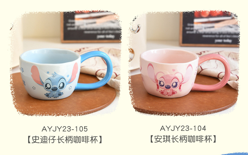 史迪仔正版授权萌趣马克杯高颜值大肚陶瓷水杯办公室卡通早餐杯批发详情8