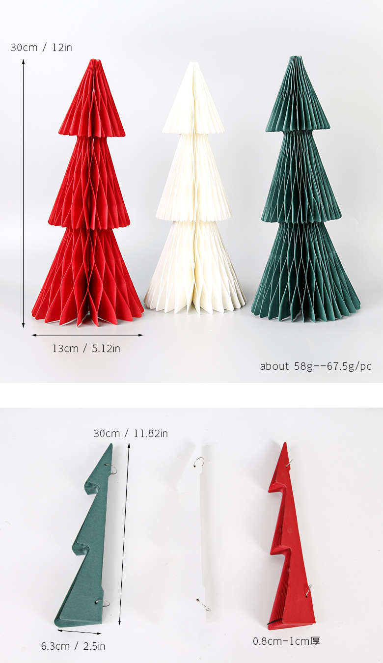 圣诞节装饰用品 立体纸蜂窝圣诞树 桌面摆件 家居派对PATY装饰 绿色环保 圣诞装饰品详情4