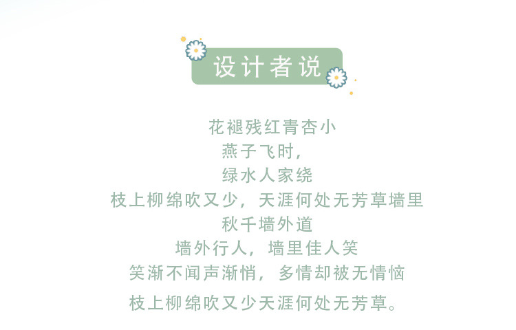 国潮-刺绣成人汉服女晋制飘逸齐腰襦裙中国风日常春秋款详情2