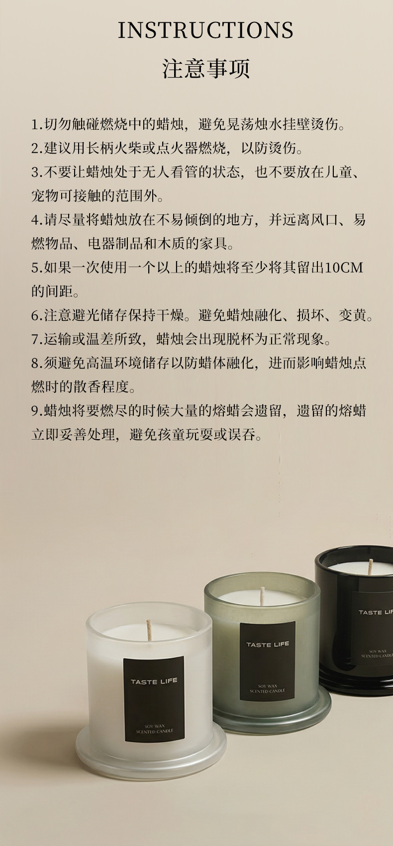 大豆蜡香薰礼盒香薰蜡烛伴手礼高级氛围感香薰蜡烛杯详情12