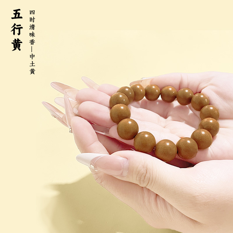 工厂现货直发天然合香珠手串DIY留香药珠手工中药材合香一件起批详情11