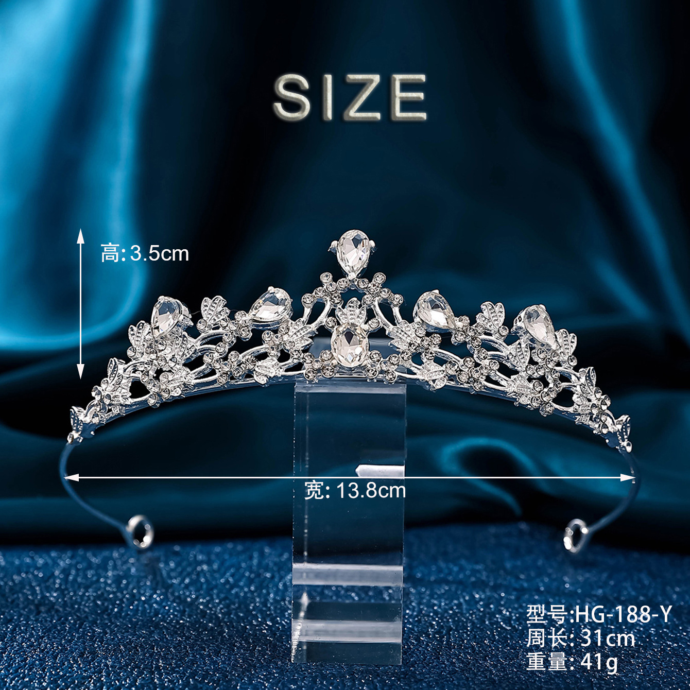New diamond and silver princess headwear wedding dress from Europe and America, super shiny crystal bridal hair crown, princess crown pic 4