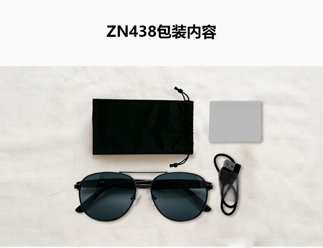 Эли bluetooth говорит по телефону с модными очками sun smart, в которых пилоты предпочитают солнечные очки, чтобы ездить в повседневных поездках pic 13