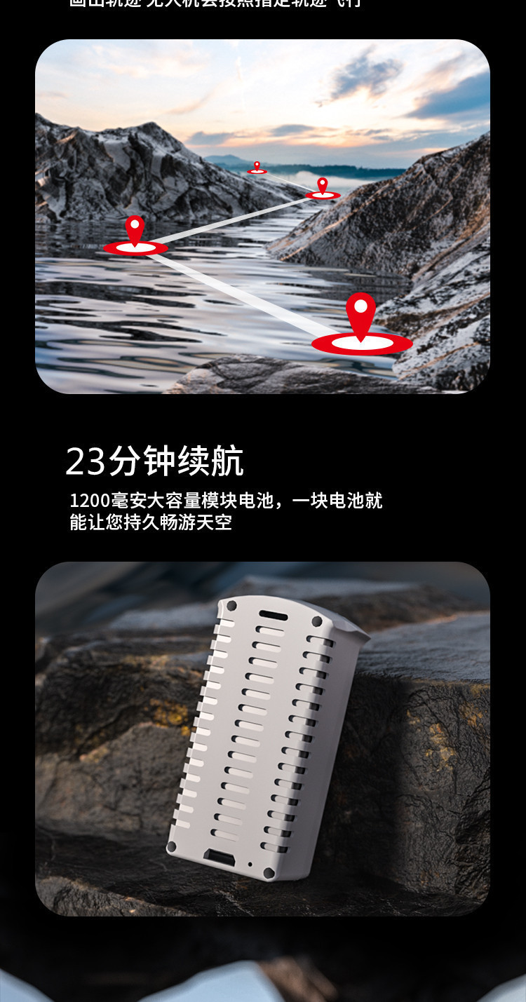 Wholesale of cross-border drone high-definition camera gps automatic return quadcopter folding mini drones pic 11