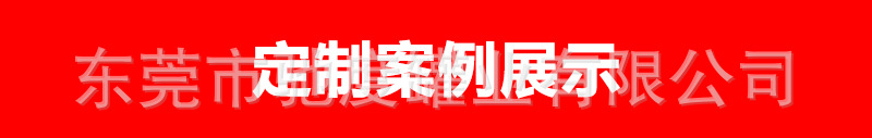 长方形铁盒定制订做药品铁盒缩口马口铁月饼巧克力饼干铁盒定做详情6