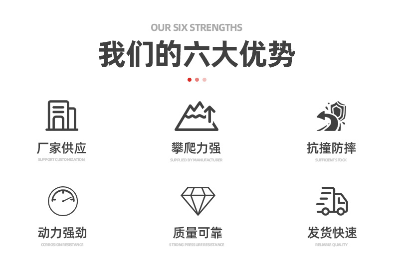 电动小公牛四轮越野沙滩摩托车成人山地公园广场场地景区亲子出租详情2