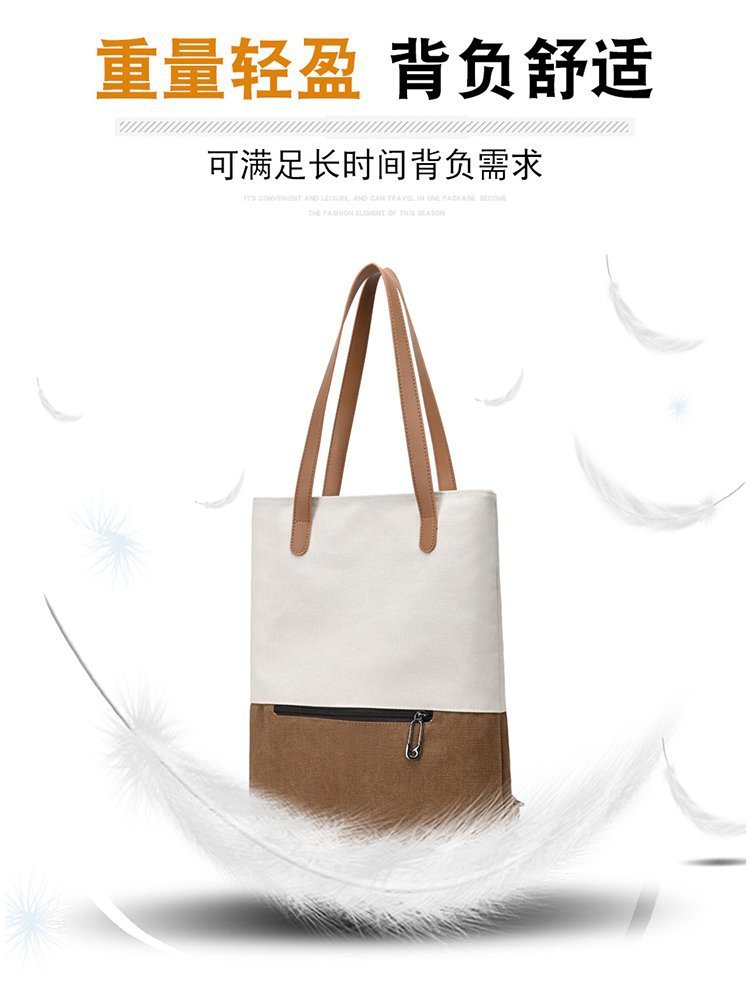 新款撞色复古帆布包简约女休闲包大容量单肩斜跨包时尚潮流手提包详情7