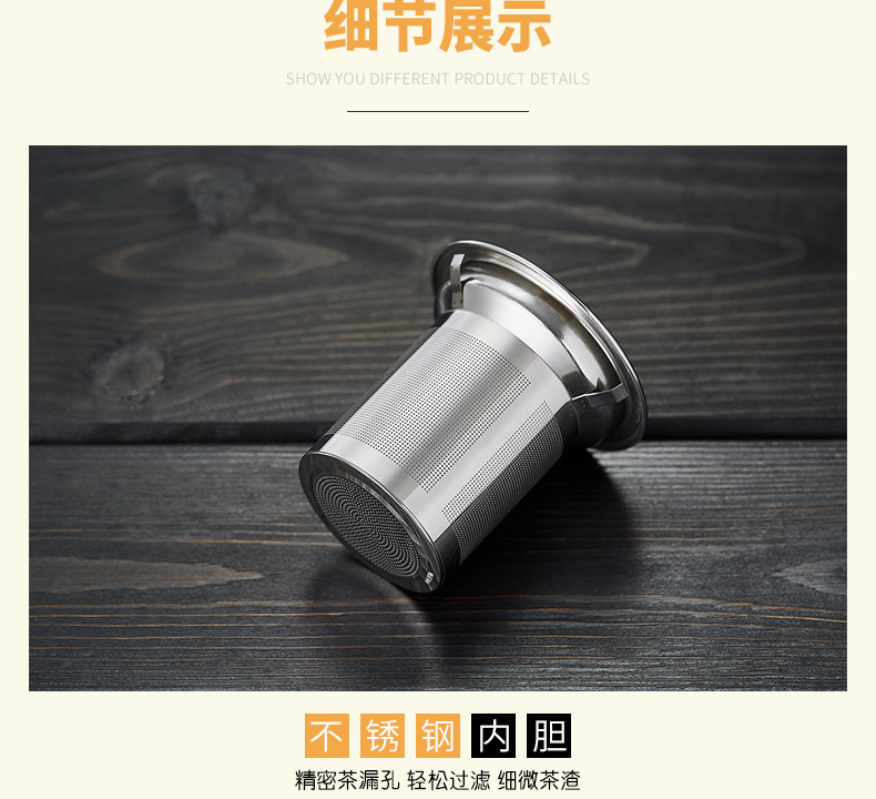 梵师玻璃茶壶耐高温加厚不锈钢过滤防烫泡茶壶家用煮茶壶功夫茶具详情13