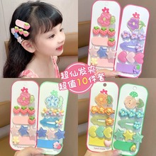 赵露思同款发夹咖色系侧边发卡刘海夹前额鸭嘴夹新款时尚简约发饰详情78