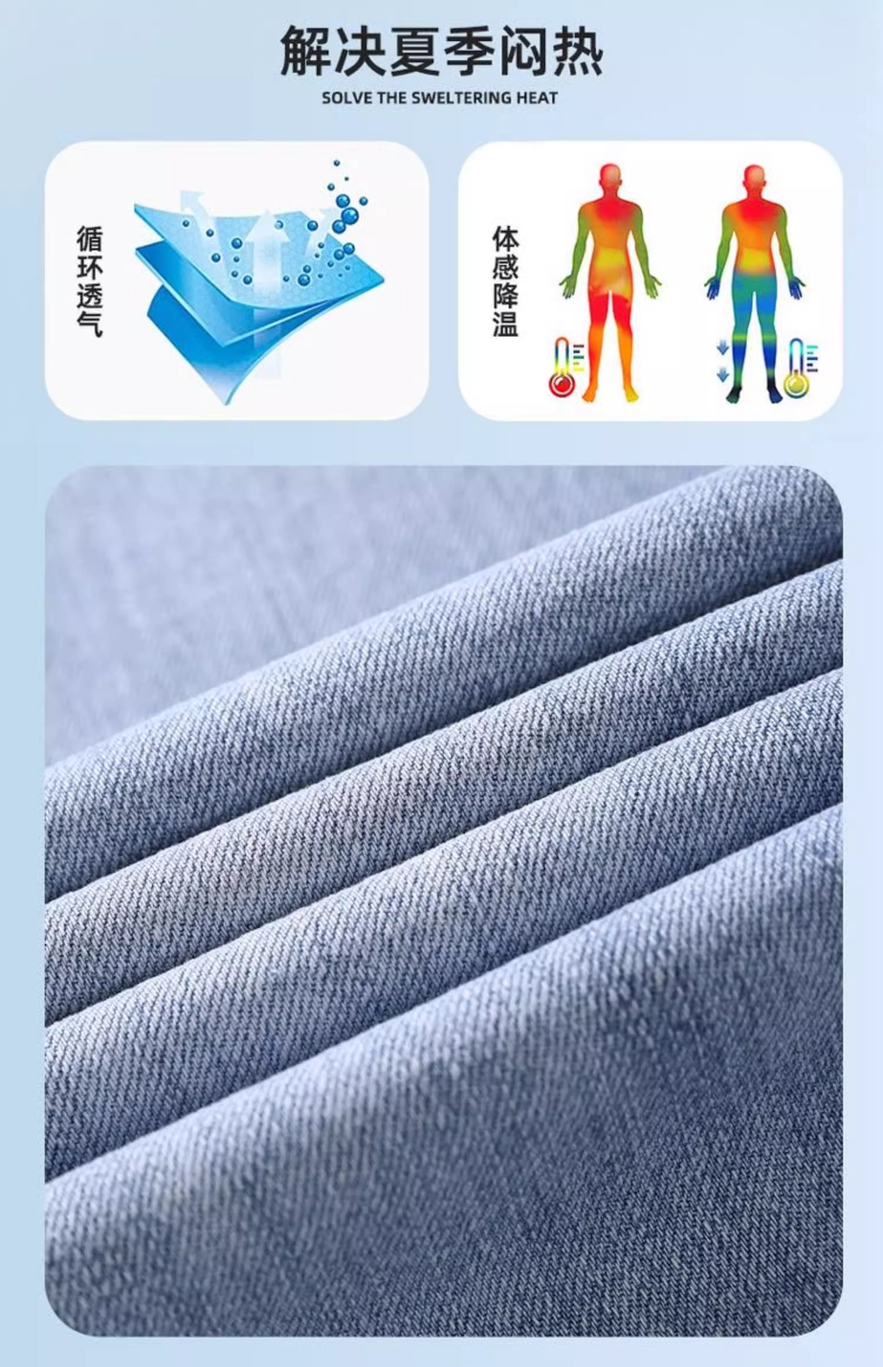 牛仔裤男士修身直筒弹力休闲百搭九分裤2025春夏新款韩版潮流男裤详情9