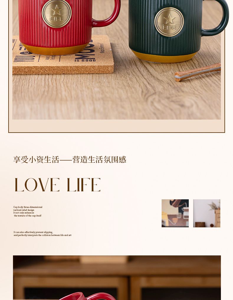 铜牌马克杯定制欧式复古陶瓷水杯轻奢咖啡杯情侣杯高级感礼品跨境详情9