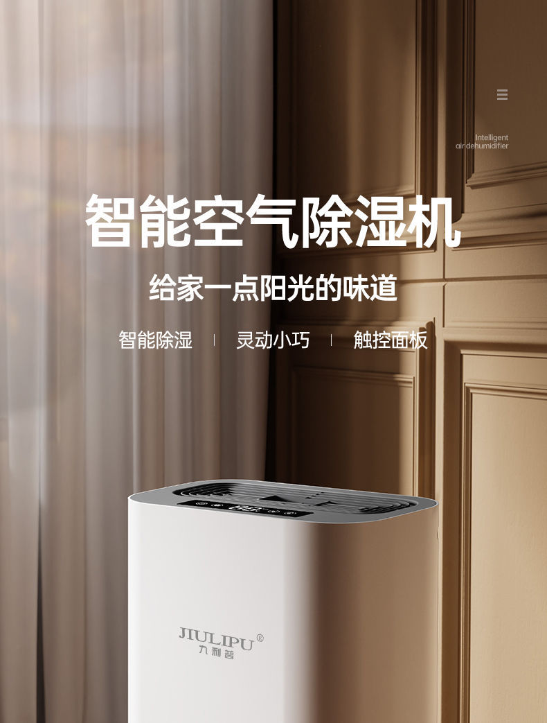 详情图01