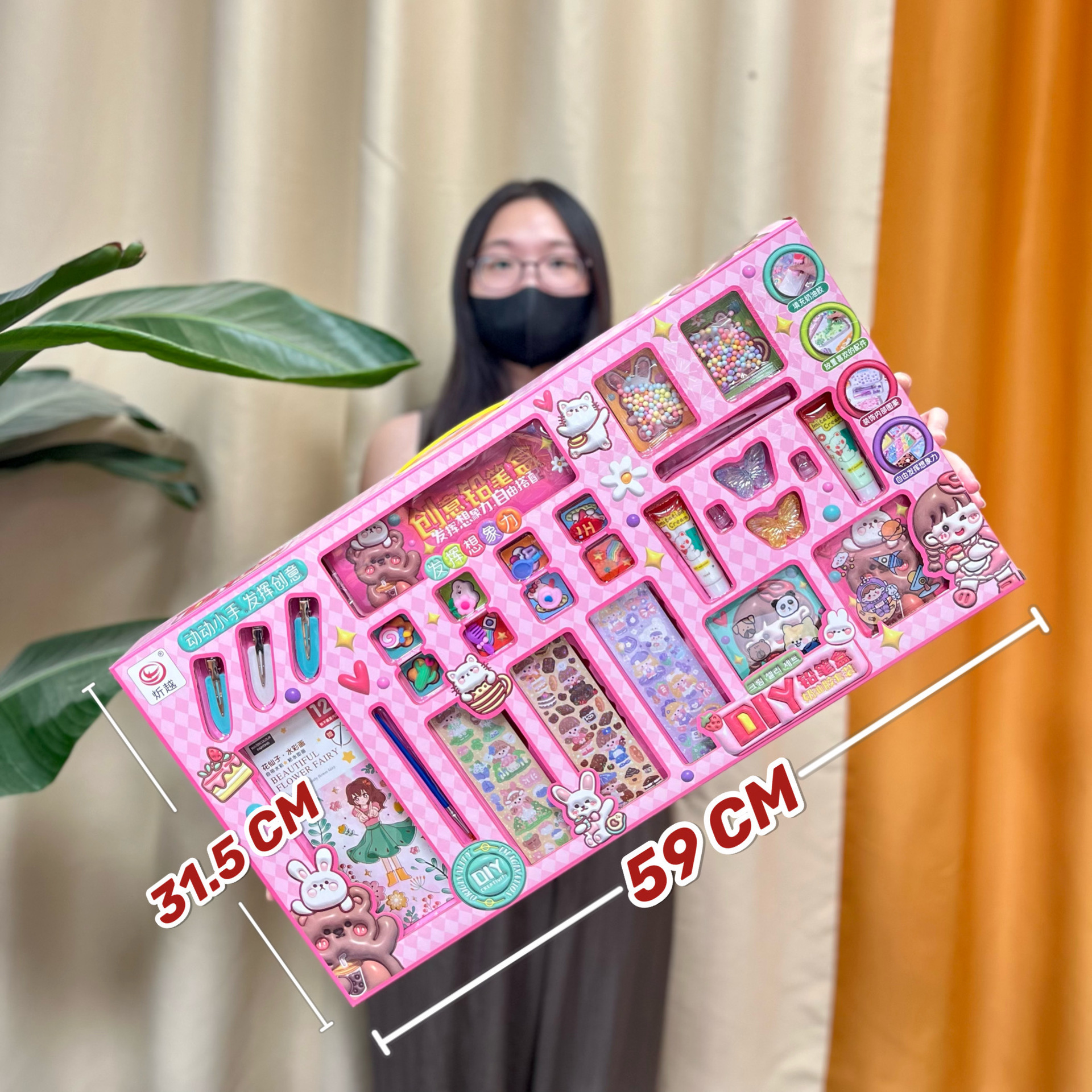 儿童过家家玩具手工DIY磁吸立体安静书咕卡套装机构积分续费礼品详情7