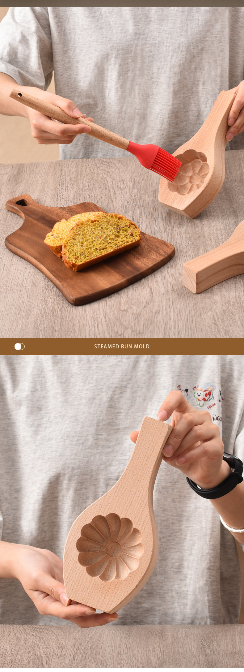 木质包子模具做清明果小笼包豆沙包馒头模具家用面食糕点烘焙工具详情10