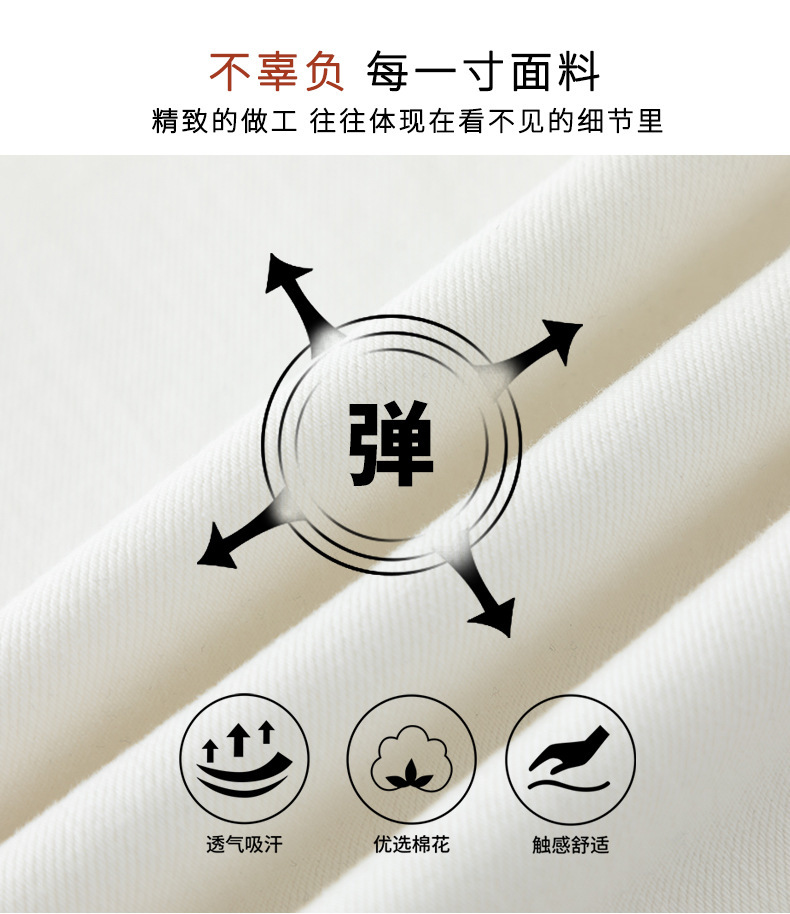 花千瓣高腰微喇牛仔裤女2025秋季新款四面弹宽松显瘦筒喇长裤8197详情12