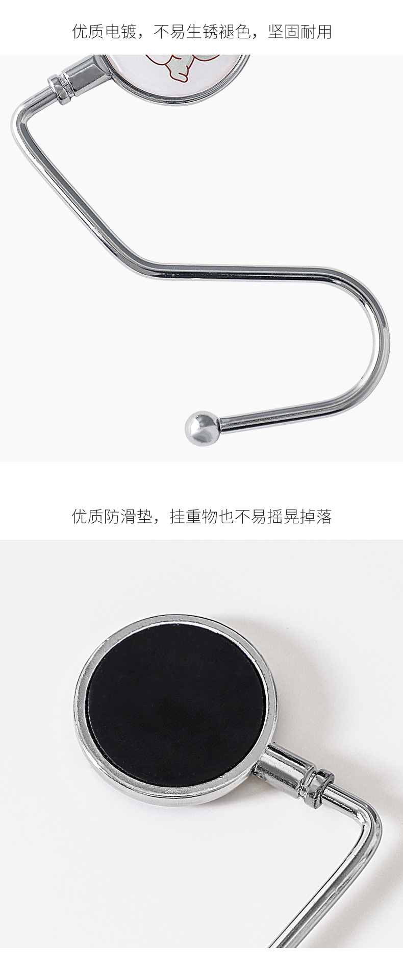 挂钩可移动办公室桌边学生挂包神器桌面钩子便携侧面课桌书包边勾详情8