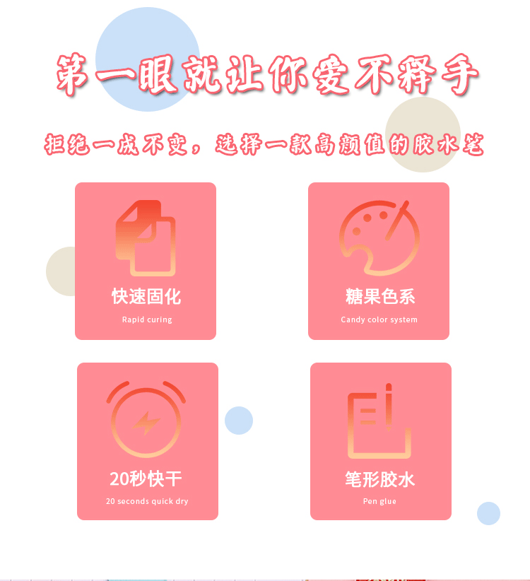 未标题-1_02.gif