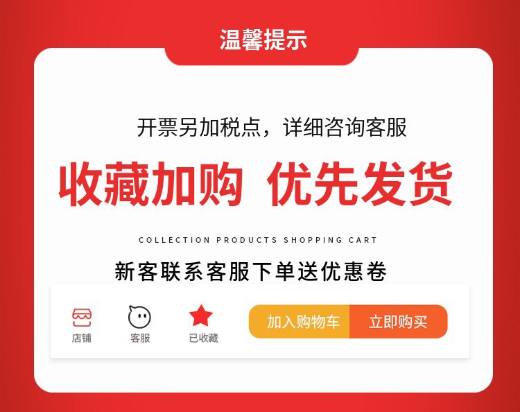 手提灯USB充电带电量显示带COB侧灯 户外野营灯多功能强光手电筒详情1